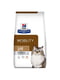 Hills Prescription Diet Feline j/d з куркою для котів при болях у суглобах та остеоартритах | 6610608 | фото 2