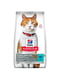 Hills SP Feline Young Adult Sterilised Cat Tuna (Хіллс СП Юнг Едалт Стерілісед Кет для котів 6 міс.-6 років) | 6610652
