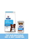 Hills Prescription Diet Canine Derm Defense для собак защита кожи от аллергенов 1.5 кг | 6610663 | фото 7