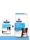 Hills Prescription Diet Canine Derm Defense для собак захист шкіри від алергенів 2 кг | 6610664