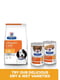 Hills Prescription Diet Canine c/d Multicare - корм для собак профілактика та лікування МКБ 4 кг. | 6610685 | фото 7
