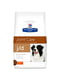 Hills Prescription Diet Canine j/d Chicken для собак від болю в суглобах 1.5 кг | 6610691 | фото 3
