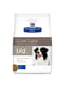 Hills Prescription Diet Canine для собак при захворюваннях печінки та ліпідозі 1.5 кг | 6610695 | фото 3