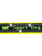 Дрессировочный поводок с автоматическим карабином для собак Ferplast Sport Dog GA GA 20/200 - 20 мм x L 200 см, Желтый | 6610814 | фото 3