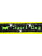 Поводок с автоматическим крючком для собак Ferplast Sport Dog Matic G G 20/120 - 20 мм x L 120 см, Желтый | 6610841 | фото 4
