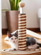 Напольная когтеточка столбик с игрушками для кошек Ferplast PA 4001 | 6611565 | фото 4