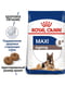 Royal Canin Maxi Ageing 8+ сухой корм для собак крупных пород от 8 лет | 6611613 | фото 2