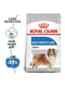 Royal Canin Maxi Light Weight Care корм для больших собак склонных к ожирению | 6611647 | фото 2