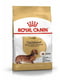 Royal Canin Dachshund Adult сухий корм для собак породи такса від 10 місяців | 6611651