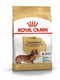 Royal Canin Dachshund Adult сухой корм для собак породы такса от 10 месяцев | 6611651