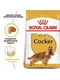 Royal Canin Cocker Adult сухий корм для собак породи кокер-спаніель від 12 місяців | 6611652 | фото 2