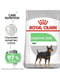 Royal Canin Mini Digestive Care корм для собак до 10 килограмм при слабом ЖКТ 1 кг. | 6611661 | фото 2