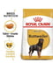 Royal Canin Rottweiler Adult сухий корм для собак породи ротвейлер від 18 місяців | 6611672 | фото 2