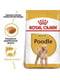 Royal Canin Poodle Adult сухой корм для взрослых собак породы пудель от 10 месяцев | 6611679 | фото 2