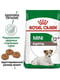 Royal Canin Mini Ageing 12+ сухой корм для маленьких собак до 10 кг от 12 лет 1.5 кг. | 6611685 | фото 2