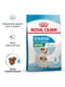 Royal Canin Mini Starter (Роял Канин Мини Стартер Мазер Бебидог) корм для беременных и кормящих собак до 10 кг | 6611688 | фото 3