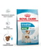 Royal Canin Mini Starter (Роял Канин Мини Стартер Мазер Бебидог) корм для беременных и кормящих собак до 10 кг 3 кг. | 6611690 | фото 3