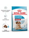 Royal Canin Medium Starter (Роял Канін Медіум Стартер Мазер Бебідог) корм для вагітних собак 11-25 кг | 6611691 | фото 2