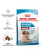 Royal Canin Medium Starter (Роял Канін Медіум Стартер Мазер Бебідог) корм для вагітних собак 11-25 кг 1 кг. | 6611692 | фото 2