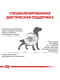 Royal Canin Gastrointestinal сухой корм для собак при расстройствах пищеварения | 6611713 | фото 3