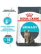 Royal Canin Urinary Care сухой корм для котов для мочевыделительной системы от 12 мес | 6611781 | фото 3