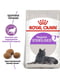 Royal Canin Sterilised 7+ сухий корм для стерилізованих кішок 7-12 років 1.5 кг. | 6611785 | фото 2