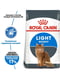Royal Canin Light Weight Care корм для котов склонных к лишнему весу от 12 месяцев 1.5 кг. | 6611808 | фото 2
