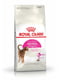 Royal Canin Aroma Exigent сухий корм для котів вибагливих у кормах від 12 міс. 2 кг. | 6611810