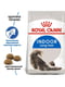 Royal Canin Indoor Long Hair сухой корм для длинношерстных кошек от 12 месяцев 2 кг. | 6611816 | фото 2