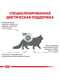Royal Canin Satiety Weight Management сухой корм для котов контроль веса | 6611855 | фото 5