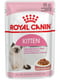 Royal Canin Kitten Gravy вологий корм шматочки в соусі для кошенят до 12 міс. 85 г х 12 шт | 6611903 | фото 3