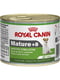 Royal Canin Mature +8 Wet вологий корм для дрібних собак до 10 кг з 8 років | 6612004