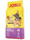 JosiDog Junior Sensitive сухий корм без глютену для чутливих цуценят з 8 тижня | 6612047