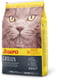 Josera Catelux сухой корм для длинношерстных кошек гурманов склонных к образованию комочков | 6612065