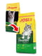 JosiCat Crunchy Poultry сухий корм для дорослих кішок з домашнім птахом | 6612092 | фото 2