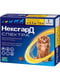 NexGard Spectra S таблетки от клещей, блох и гельминтов для собак весом от 3.5 до 7.5 кг 1 таблетка | 6612119
