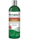 Vet`s Best Flea Tick Shampoo шампунь от блох и клещей для собак и щенков | 6612273