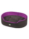 Лежак - ліжко для собак та кішок Ferplast Dandy C 45 x 35 xh 13 cm - DANDY C 45, Фіолетовий | 6612482