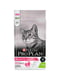 Purina Pro Plan Adult Delicate Lumb для котов с чувствительным пищеварением | 6612745 | фото 2