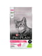 Purina Pro Plan Adult Delicate Lumb для котов с чувствительным пищеварением 3 кг. | 6612754 | фото 2