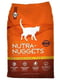 Nutra Nuggets Professional Cat сухой корм с курицей для беременных и кормящих кошек | 6612987