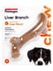 Игрушка для собак ветка с ароматом печени 20 см Petstages Liver Branch | 6613097 | фото 3