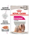 Royal Canin Exigent корм паштет для собак привередливых в питании от 10 мес. 85г х 12шт | 6613156 | фото 3