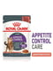 Royal Canin Appetite Control Care корм шматочки в соусі для повних котів 85гх12шт | 6613157 | фото 3