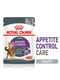 Royal Canin Appetite Control Loaf корм паштет для полных котов 85 г х 12 шт | 6613159 | фото 3