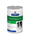 Hills Prescription Diet Canine R/D вологий корм для собак при ожирінні для схуднення | 6613188 | фото 3