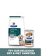 Hills Prescription Diet Canine w/d с курицей для собак при ожирении и сахарном диабете 12 кг. | 6613442 | фото 7