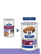Hills Prescription Diet Canine i/d Low Fat влажный корм для собак при панкреатите 160г | 6613848 | фото 2