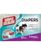 Simple Solution Disposable Diapers подгузники для собак и животных | 6613900