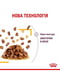 Royal Canin Sensory Taste Jelly вологий корм для вимогливих котів 85 г х 12 шт | 6614408 | фото 2